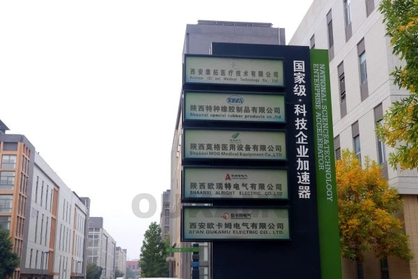 Low Voltage Cable Joint Low Voltage Cable Joint