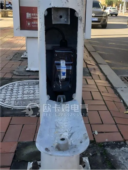 Low Voltage Lighting Distribution Box Low Voltage Lighting Distribution Box