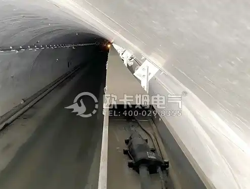 Tunnel Lighting Junction Box Tunnel Lighting Junction Box