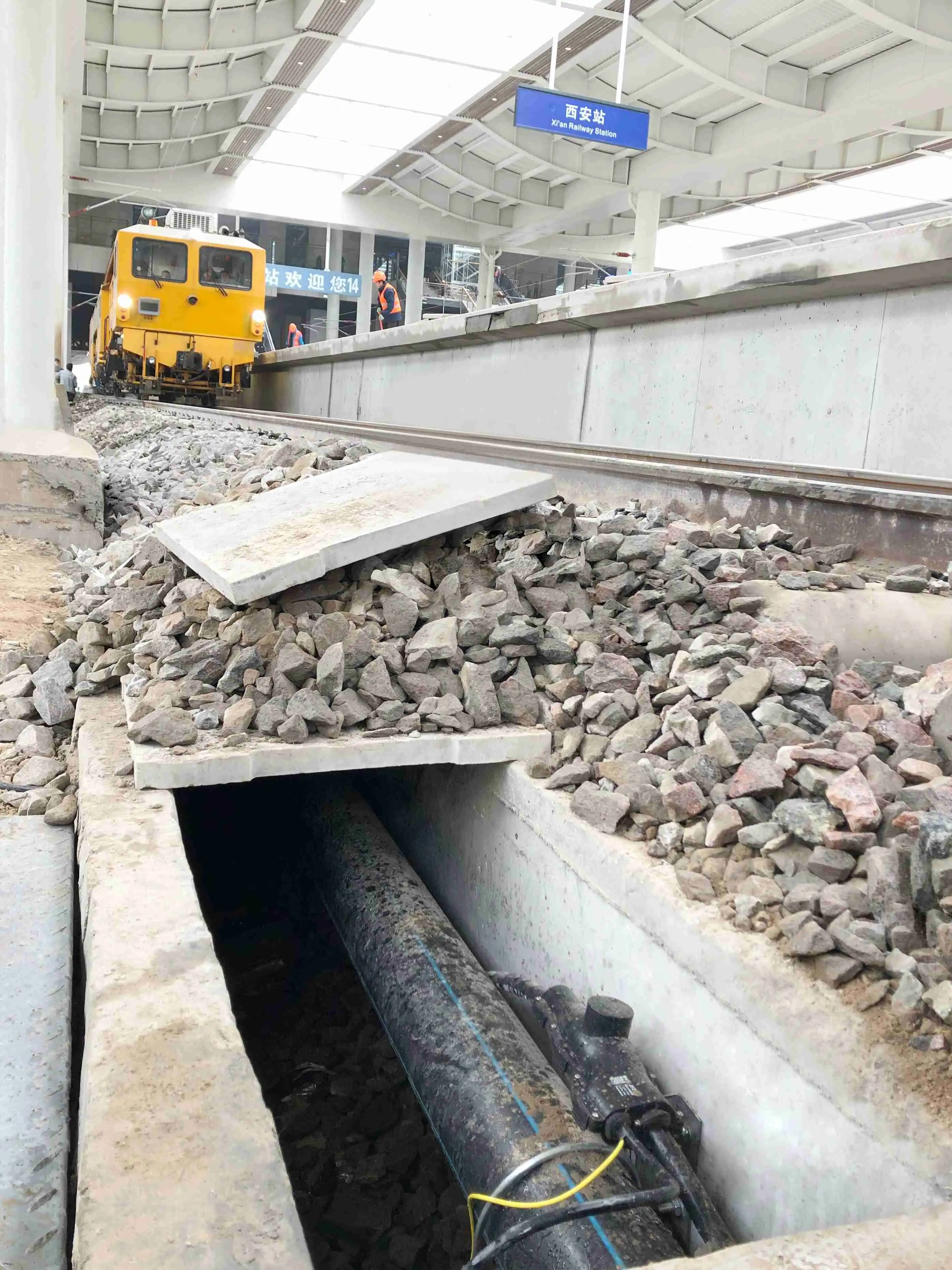 branch cable system branch cable system