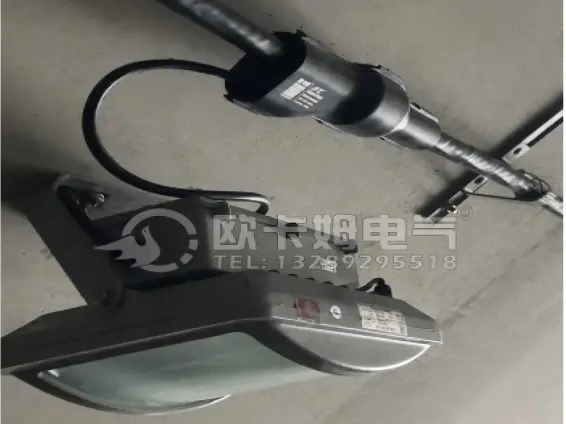 Power Cable Joint