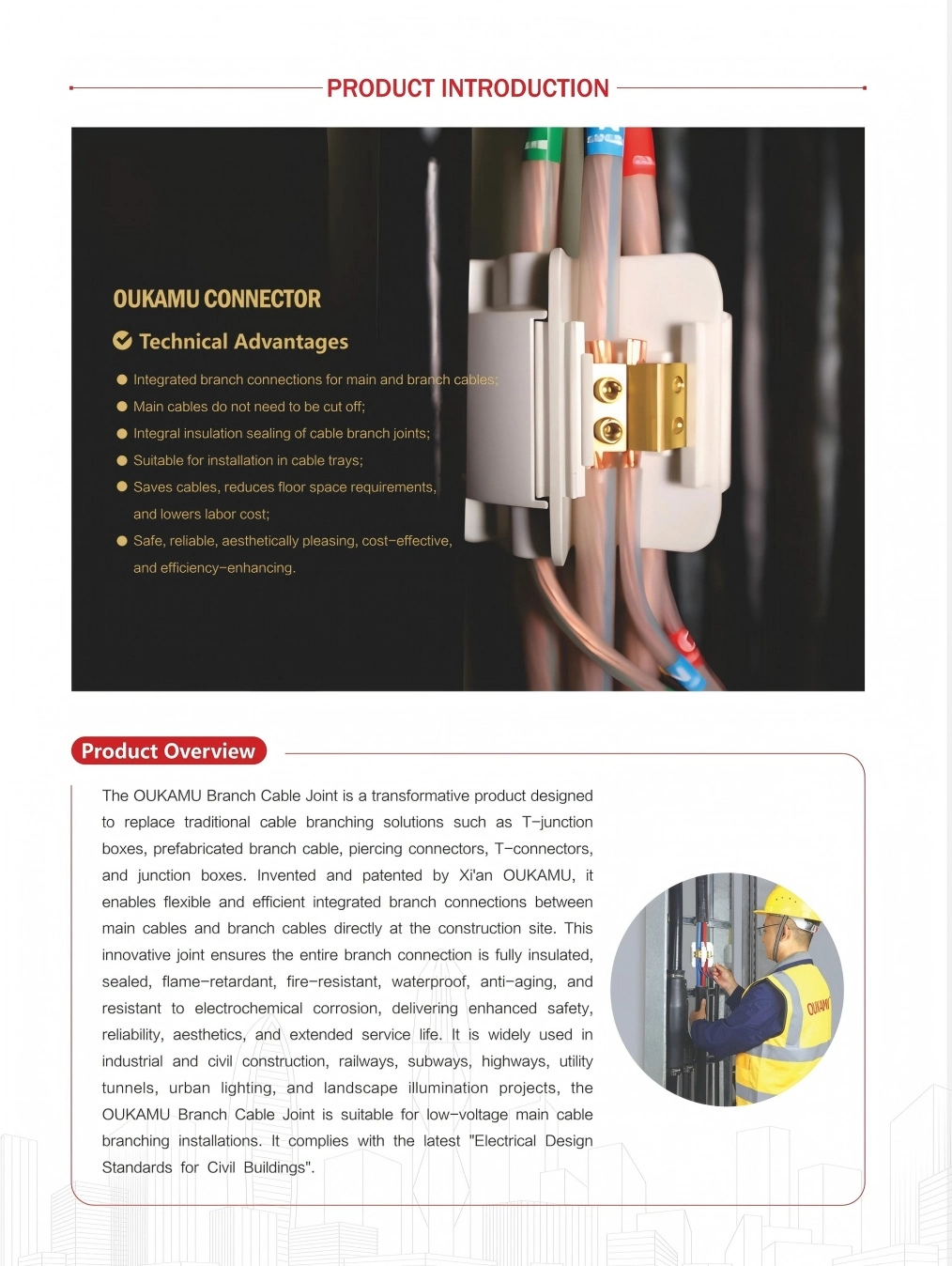 Cable Joint Connector Cable Joint Connector
