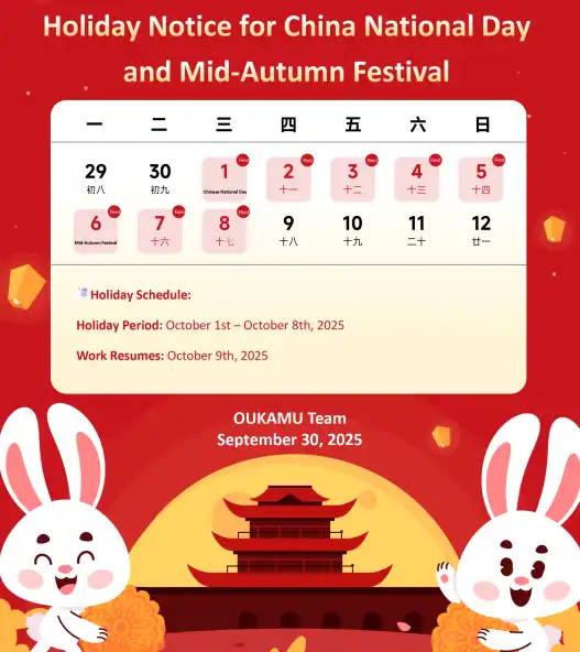 Holiday Notice For China National Day & Mid-Autumn Festival 2025